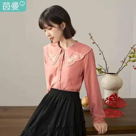 【商场同款】茵曼冬女装新款撞色绣花波浪边娃娃领长袖衬衫商品大图