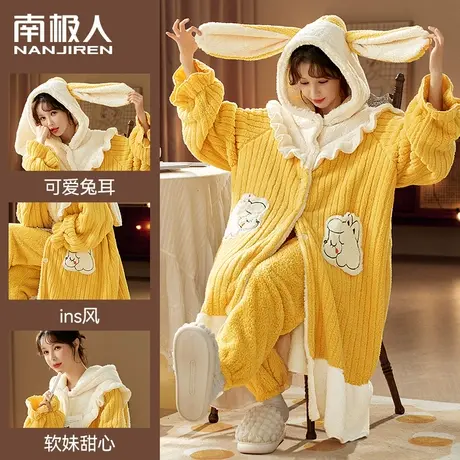 珊瑚绒睡袍女秋冬可爱长款家居服加绒加厚保暖休闲法兰绒睡衣套装商品大图
