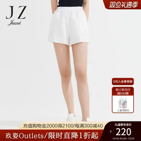JZ玖姿时尚开衩轻松感休闲裤女2022夏季新款舒适松紧腰小个子短裤商品大图