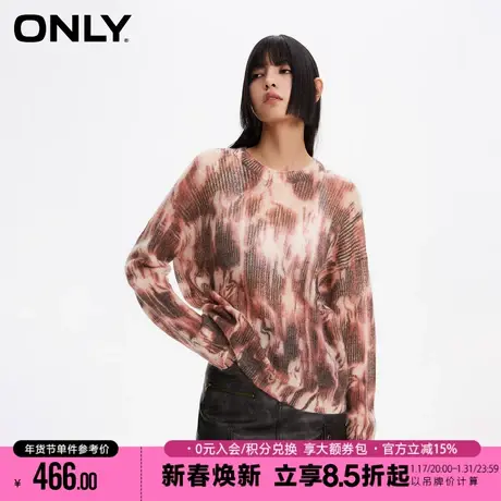 ONLY2024春季新款废土风印花宽松落肩毛衣针织衫女|124113034图片