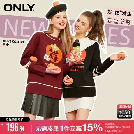 ONLY春秋慵懒风侧开叉宽松圆领毛衣针织衫女商品大图
