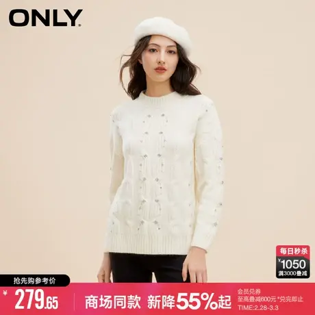 ONLY秋季休闲百搭绞花水钻螺纹宽松针织衫女|123413063商品大图