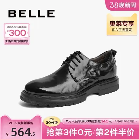 百丽男鞋增高皮鞋男结婚新郎鞋23秋季新商场款厚底德比鞋8CE01DM3商品大图