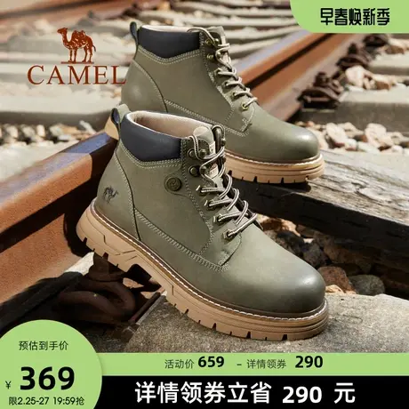 骆驼2023秋冬新品厚底耐磨防滑工装靴英伦户外休闲马丁靴男高帮鞋商品大图