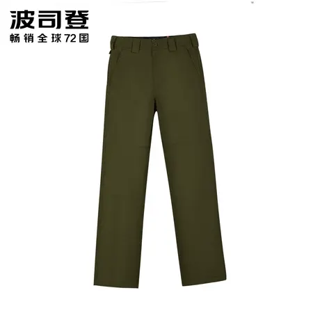 【买3免1】波司登时尚运动休闲男士长裤休闲挺括棉质舒适工装图片