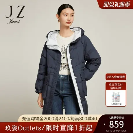 JZ玖姿绗缝羽绒服2022冬季新款白鸭绒保暖休闲连帽中长外套商品大图