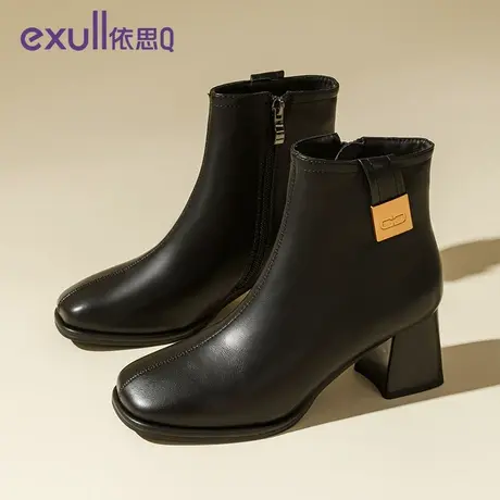 exull/依思Q短靴女2023冬季新款增高靴子女马丁靴短筒瘦瘦靴图片