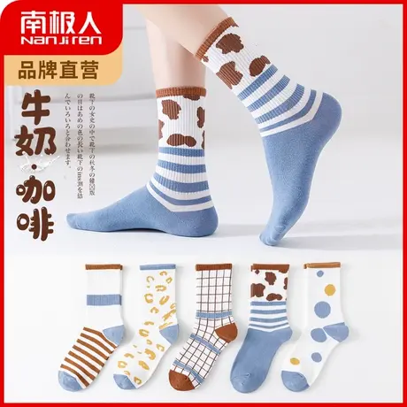 南极人袜子女中筒袜春秋款韩版日系卡通长筒袜ins潮网红款运动袜商品大图