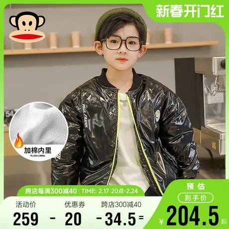 大嘴猴童装儿童轻薄棉服男童2022冬新款外套短款洋气加厚羽绒服潮商品大图