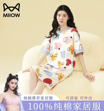 猫人纯棉睡裙女款带胸垫短袖2024新款夏季可外穿休闲连衣裙家居服图片