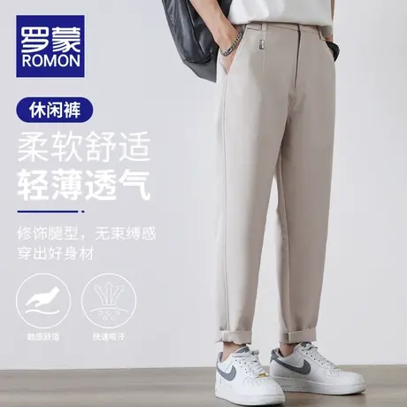 罗蒙男士休闲裤宽松直筒九分裤西裤男潮牌夏季薄款工装长裤子男款图片