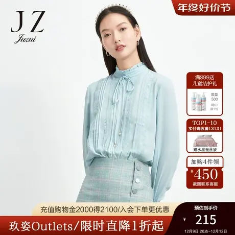 JUZUI玖姿2022春季新款纯色立领系带气质通勤时尚长袖女雪纺衫商品大图