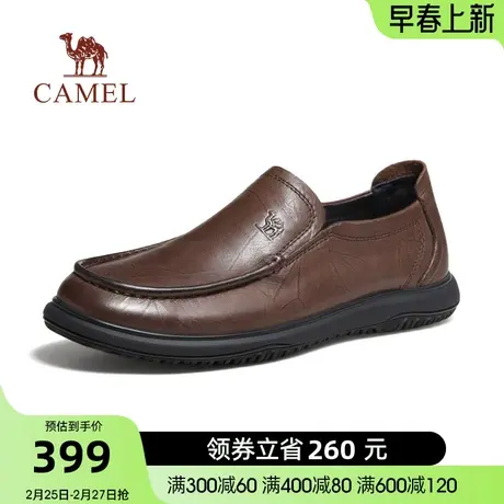 骆驼2024春季新款柔软真皮上班乐福经典休闲商务正装皮鞋男士舒适商品大图