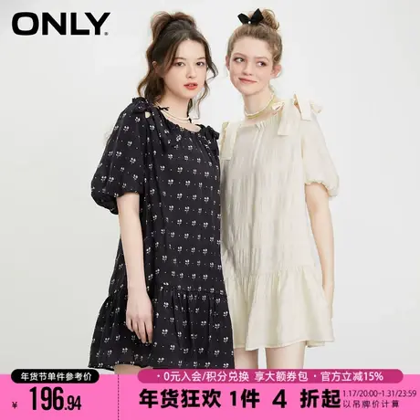 ONLY2023冬季新款气质宽松显瘦雪纺公主裙法式短款连衣裙女图片