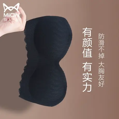 无肩带内衣女防滑大胸显小防下垂夏季薄款无痕隐形裹胸抹胸文胸罩图片