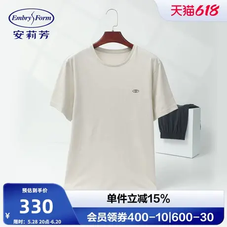 安莉芳商场同款夏季纯棉短袖圆领睡衣睡裤男士家居服套装ELW0760商品大图