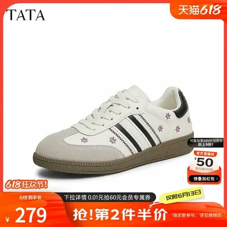 TATA他她粉色复古德训鞋女鞋休闲运动板鞋小白鞋春季新款WF302AM5商品大图