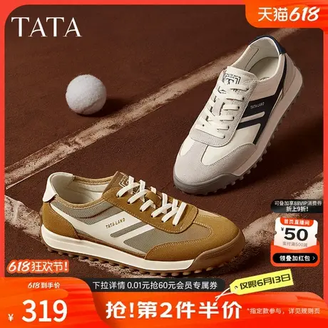 TATA他她休闲复古阿甘鞋男鞋德训鞋厚底运动鞋2025春新款QFZ01AM5图片