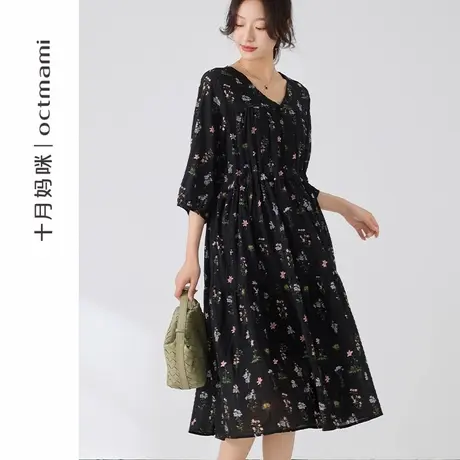 十月妈咪孕妇花边泡泡袖连衣裙2025新款夏季薄款外穿宽松显瘦夏装图片