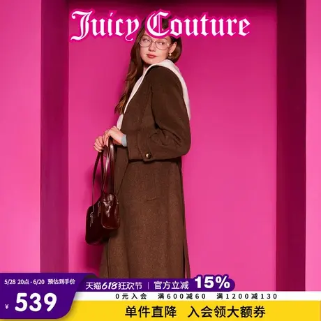 Juicy Couture橘滋春夏新款秋季经典Logo刺绣撞色拆帽女式大衣图片