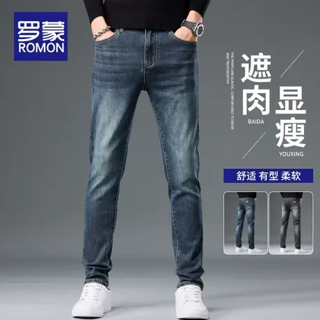 罗蒙牛仔裤男士2025春秋季新款弹力百搭休闲裤子潮牌直筒修身长裤商品大图