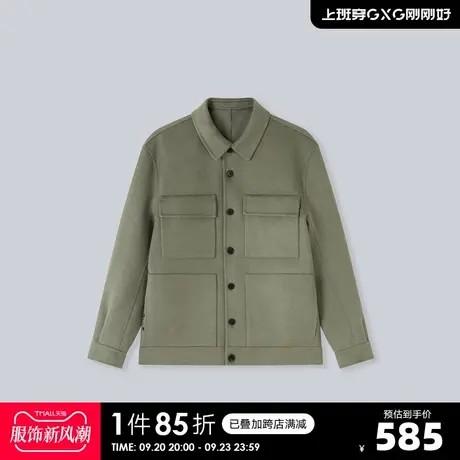 YATLAS亚锐男装2020冬季商场同款浅绿色短款大衣男潮商品大图