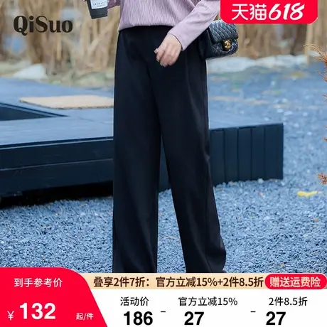 绮娑秋新款大码女装显瘦胖MM宽松直筒长裤韩版松紧腰百搭西装裤商品大图
