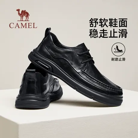 骆驼2025秋季新款上班正装舒适软底系带经典商务休闲中年皮鞋男士商品大图