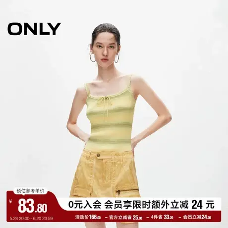 ONLY奥莱夏季时尚少女风条纹方领修身吊带针织衫女|124224020商品大图