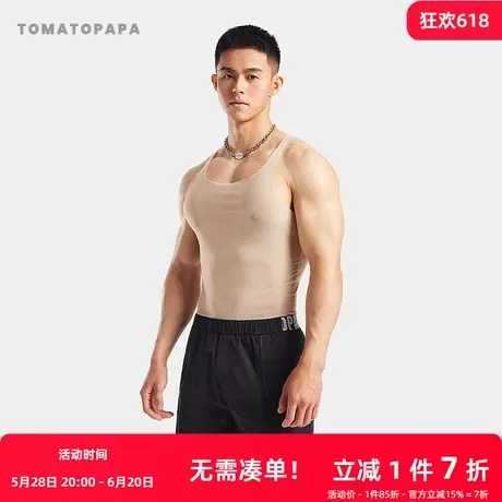 TOMATOPAPA打底背心轻薄无痕内搭纯色防刮弹力修身健身运动无袖衣商品大图