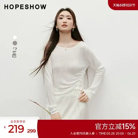 红袖2025夏季新款女装肌理感抽绳圆领套头针织衫图片
