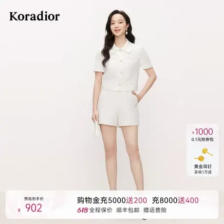 珂莱蒂尔2025年夏季新款简约复古经典优雅短外套女短袖通勤上衣图片