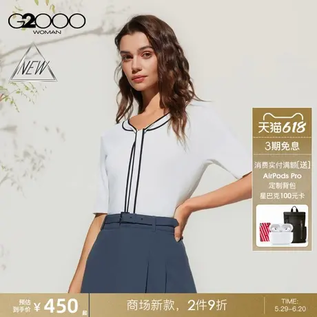 【绑带领/亲肤/商场新款】G2000女装SS25柔软舒适百搭短袖针织衫图片