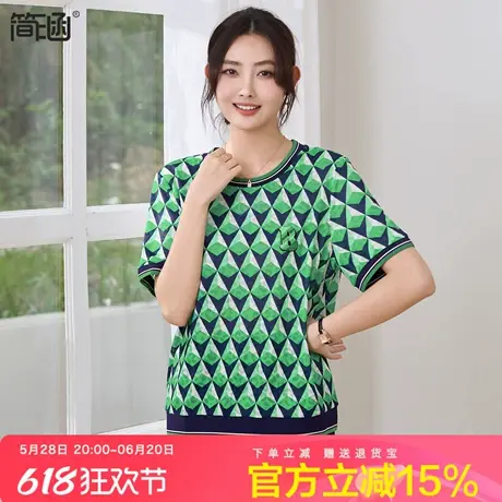 速干凉感针织上衣女简涵休闲加肥加大码夏季新款薄款显瘦短袖T恤图片
