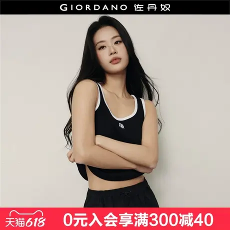 【韩国明星同款】佐丹奴字母刺绣U领修身弹力针织背心女05325559图片