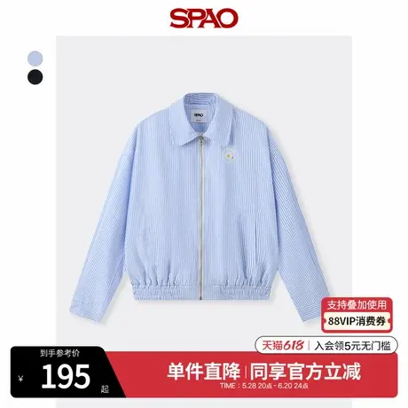 SPAO韩国同款2025年春季新品女士甜酷时尚条纹夹克外套SPJJF23G70图片