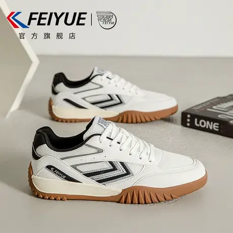 feiyue/飞跃男鞋德训鞋男2025夏季新款网面透气板鞋百搭休闲网鞋商品大图