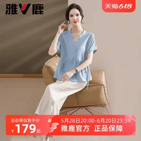 雅鹿中老年套装妈妈装女士2025夏新款简约宽松舒适休闲上衣两件套图片