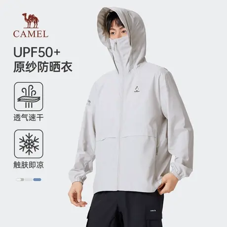 【企鹅联名】骆驼凉感防晒衣男款凉感户外防晒服防紫外线皮肤衣女商品大图
