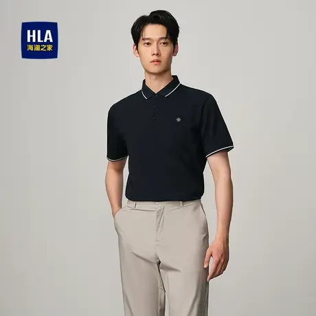 HLA/海澜之家高周波小标短袖POLO衫25春夏新款翻领提花微弹上衣男商品大图