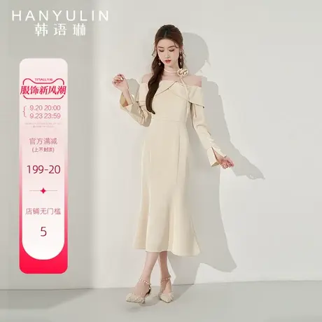 韩语琳一字肩长袖连衣裙女2023新款高级感气质收腰显瘦春秋款裙子图片