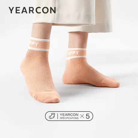 YEARCON/意尔康女袜学院风运动休闲中筒袜透气吸汗夏季女士5双装商品大图