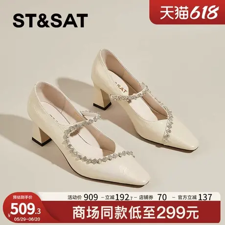 星期六绝美羊皮高跟鞋女款2025春夏新款气质玛丽珍鞋法式浅口单鞋商品大图
