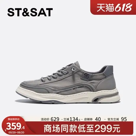 星期六休闲男士板鞋春秋新款圆头系带时尚潮流男鞋SSC3122002商品大图
