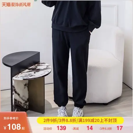 大码女装休闲裤2023年秋季新款华夫格胖MM显瘦宽松黑色针织长裤图片