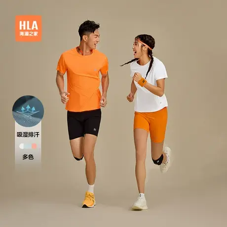 【吸排】HLA/海澜之家跑步运动sportsday短袖T恤25春夏新上衣女装商品大图