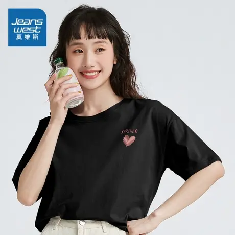 YD真维斯女装夏季休闲印花cleanfit上衣女式短袖T恤洋气半袖衣服商品大图