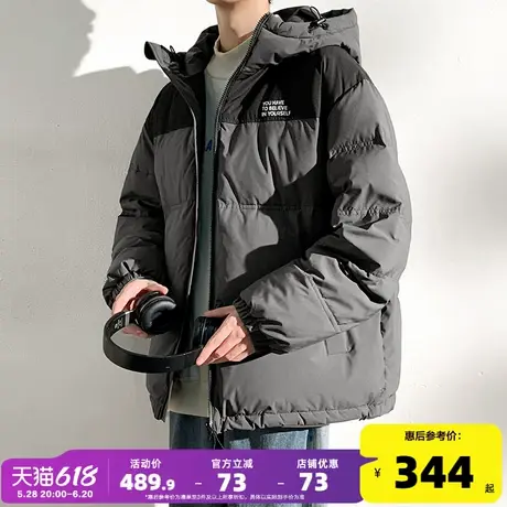 唐狮2024冬季新款男羽绒服连帽撞色拼接短款面包服拉链款厚外套潮商品大图