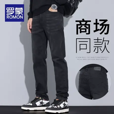 罗蒙春秋款牛仔裤男秋季2025新款男士修身小脚潮牌休闲百搭长裤子商品大图