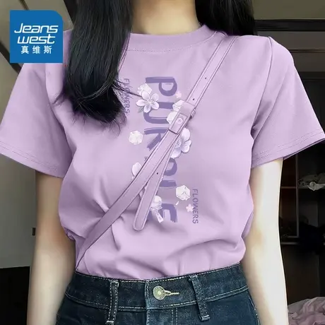 KHV真维斯紫色短袖t恤女纯棉2025新款夏季小个子宽松正肩圆领上衣商品大图